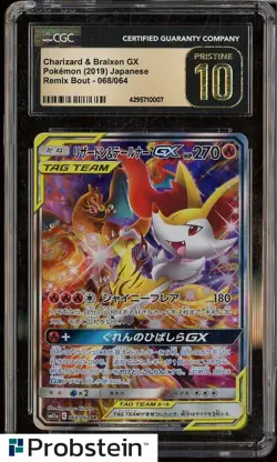 2019 Pokemon Japanese Remix Bout #068/064 Charizard & Braixen Gx CGC 10 PRISTINE - Image 1