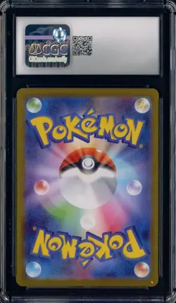 2024 Pokemon Terastal Fest Ex Japanese #209/187 Jolteon Ex SAR Holo CGC 10 - Image 2
