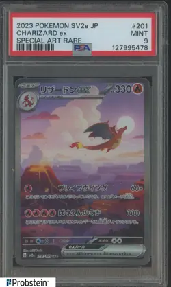 2023 Pokemon SV2a JP Special Art Rare #201 Charizard Ex PSA 9 MINT - Image 1