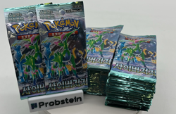 Lot of (150) Pokemon Korean SV5M Cyber Judge Booster Packs Sealed - Image 1