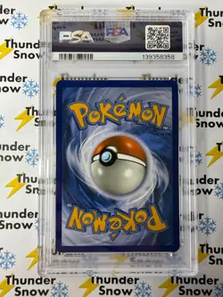 ⚡❄ 2017 Pokemon Sun & Moon Shinning Legends Secret #78 Mewtwo GX PSA 9 - Image 2