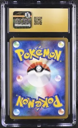 ✨✨ 2009 CGC 10 Pristine Politoed 018/096 1st ED Rising Fist Jpn Pokemon Holo - Image 2