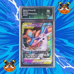 CA 10 GEM MINT ESPEON & DEOXYS GX smM 001/031 POKEMON JAPONAIS MENTALI JPN - Image 1