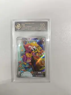 2025 pokemon Chinese Crocalor CBB1C RPA 10（same as PSA10）pristine ER08 - Image 2