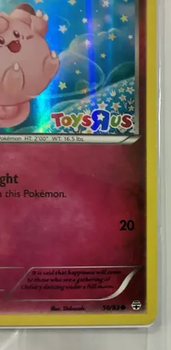 Clefairy - (Toys R Us Promo) 050/083 Holo Pokemon Sealed NM+M - Image 2