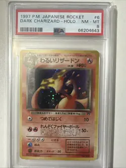 Pokemon PSA 8 Dark Charizard Rocket Gang Holo (Japanese) - Image 1