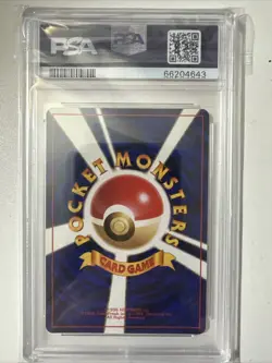 Pokemon PSA 8 Dark Charizard Rocket Gang Holo (Japanese) - Image 2