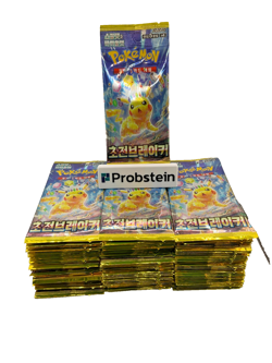 #1 Lot of (100) Pokemon Korean SV8 Super Electric Breaker Booster Packs Sealed - Image 1