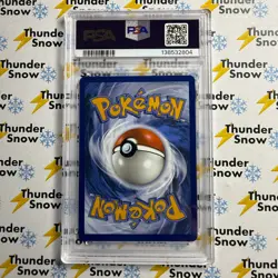 ⚡❄ 2025 Pokemon SVP EN #214 Pikachu - Illustration Contest 2024 PSA 10 - Image 2