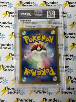⚡❄ 2001 Pokemon Japanese Expedition 1st Edition #117 Gengar Holo PSA 8 - Image 2