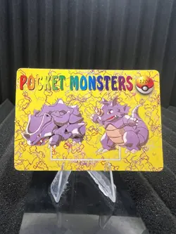 Pokemon Vintage Pocket Monsters Vending HOLO Prism Sticker Bandai 1999 Nintendo - Image 2