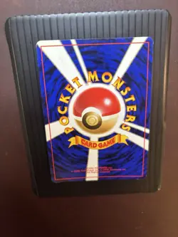 Dark Machamp #68 Holo Japanese Rocket Gang - NM/LP - Image 3