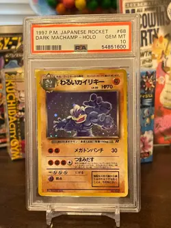 1999 Pokemon Japanese Rocket Dark Machamp #68 Holo PSA 10 - GEM MINT! - Image 1