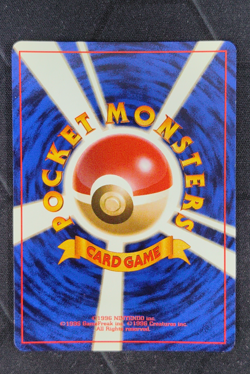 1997 Pokemon Japanese Rocket Gang Dark Machamp Holo No.068 - Image 2