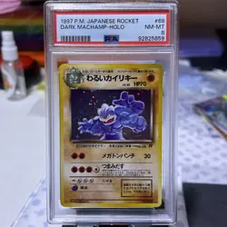 Pokemon TCG PSA 8 Japanese 1997 Dark Machamp Holo Rocket #68 - Image 1