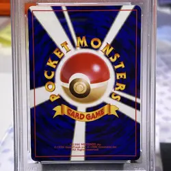 Pokemon TCG PSA 8 Japanese 1997 Dark Machamp Holo Rocket #68 - Image 4