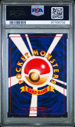 1997 Pokemon Japanese Rocket Gang Dark Machamp #68 (PSA 9) - Image 2