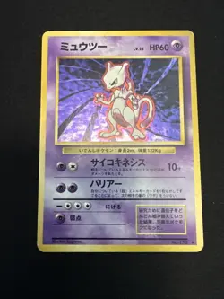 Pokemon Mewtwo Holo Rare TCG Card Japanese Original Base Set No. 150 LP - Image 1