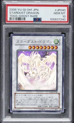 2008 YU-GI-OH! JPN TDGS-THE DUELIST GENESIS GHOST RARE STARDUST DRAGON PSA 10 - Image 1