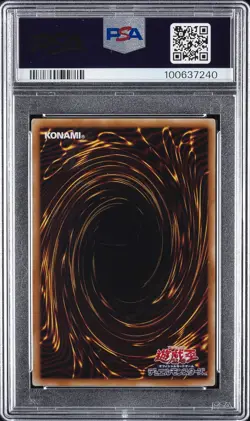 2008 YU-GI-OH! JPN TDGS-THE DUELIST GENESIS GHOST RARE STARDUST DRAGON PSA 10 - Image 2