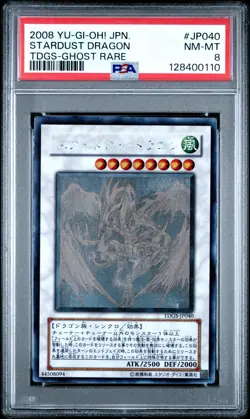 2008 YU-GI-OH! JPN TDGS-THE DUELIST GENESIS GHOST RARE STARDUST DRAGON PSA 8 - Image 1
