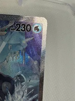 Pokemon TCG: Kyurem ex (165/086) Special Illustration Rare -- Sv: Black Bolt - Image 3