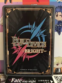 Barghest Saber BB-FGO-017R Build Divide Card FGO Fate Grand Order - Image 2