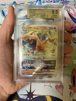 BGS 9.5 ⭐ Pokemon Charizard VSTAR 015 Star Birth Japanese Full Art Card - Image 3