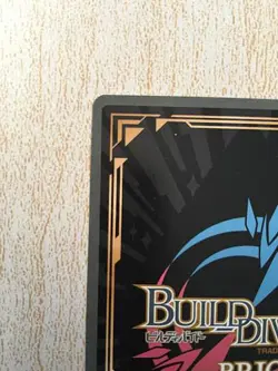 Barghest Saber BB-FGO-008SR Build Divide Card FGO Fate Grand Order - Image 4