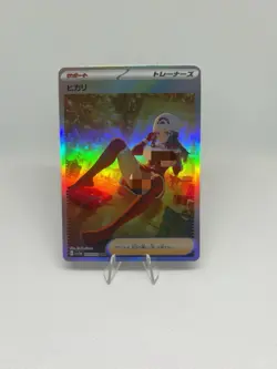 Pokemon Anime Waifu ACG DIY Trainer Art Card - Image 1