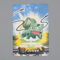 Pokemon Card Zukan Carddass Bulbasaur FL.011 Advanced Generation N Japanese n735 - Image 1