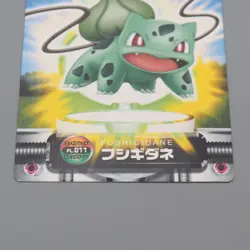 Pokemon Card Zukan Carddass Bulbasaur FL.011 Advanced Generation N Japanese n735 - Image 4