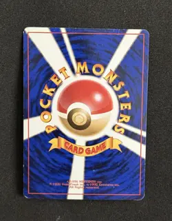 Dark Charizard TCG Holo No.006 Team Rocket - Japanese Pokemon Card - Image 2