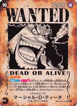 Marshall D. Teach SP OP09-093 SR Parallel WANTED ONE PIECE Card - Image 1