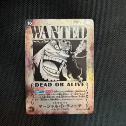 ONE PIECE Card Marshall D. Teach SP OP09-093 SR Parallel WANTED Japanese - Image 1