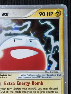 Pokemon Electrode ex 107/112 FireRed & LeafGreen (LP/NM) - Image 4