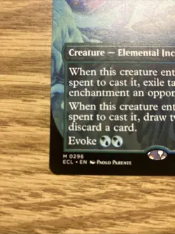 Wistfulness (Borderless) Lorwyn Eclipsed Regular NM - Image 5