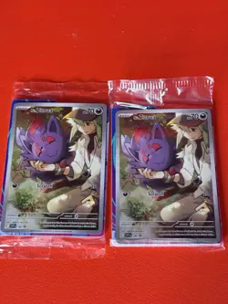 Pokemon TCG Journey Together N's Zorua #189 Holo Promo Card (2 Sealed Cards) - Image 1