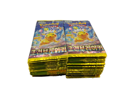 Lot of (50) Pokemon Korean SV8 Super Electric Breaker Booster Packs Sealed - Image 1