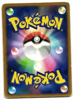 RATTATA DPBP#019 - HP - DP3 SHINING DARKNESS JAPANESE POKEMON CARD - Image 2