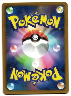 LUXIO 103/BW-P - LP - PROMO JAPANESE POKEMON CARD - Image 2
