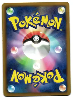 LATIOS 010/020 - MP - DRAGON SELECTION HOLO JAPANESE POKEMON CARD 1 - Image 2