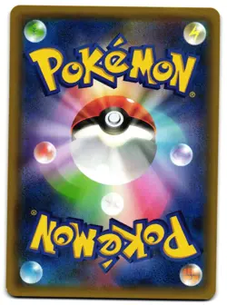 TEDDIURSA 051/059 - LP - XY8BB BLUE SHOCK 2015 JAPANESE POKEMON CARD - Image 2