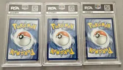 Pokemon 151 - Squirtle, Wartortle, Blastoise - Trio PSA 9 - Image 2