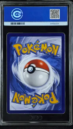 CCIC 9.5 Mint+ Pokemon Chinese Eevee Umbreon CBB2C 06/15 Gem Pack Vol2 - Image 2