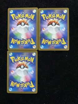 2025 Pokemon TCG Japanese M2a 213/193 AR Holo Spin Rotom Lot*3 JA75 - Image 2