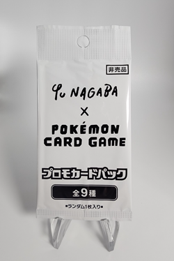 1x YU NAGABA x Pokemon TCG Eeveelution ONE Promo Pack Japanese Sealed Eevee - Image 1