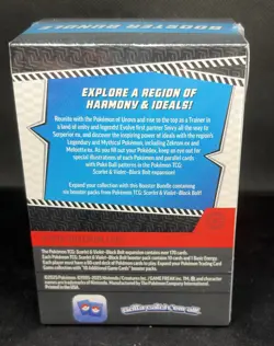 Pokemon Black Bolt Booster Bundle Factory Sealed Includes Case | Ships Securely - Image 3