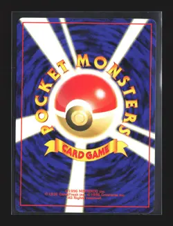 Pokemon Expansion Pack #061 Uncommon,Japanese Poliwhirl - Image 2