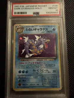 Pokemon Dark Gyarados Holo Rare Card 1997 Japanese PSA 10 - Image 1